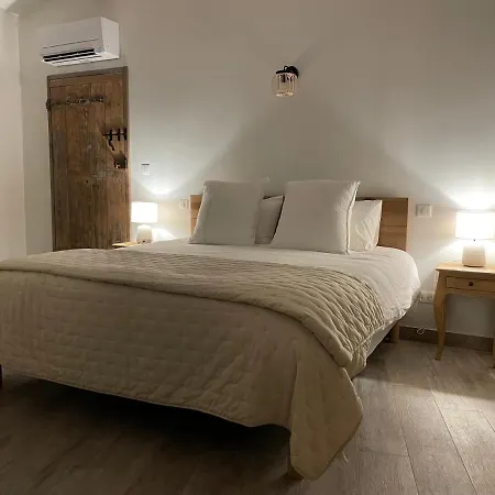 Mas La Cheneraie - Au Calme, A 10 Mn Du Centre A Pied 3*